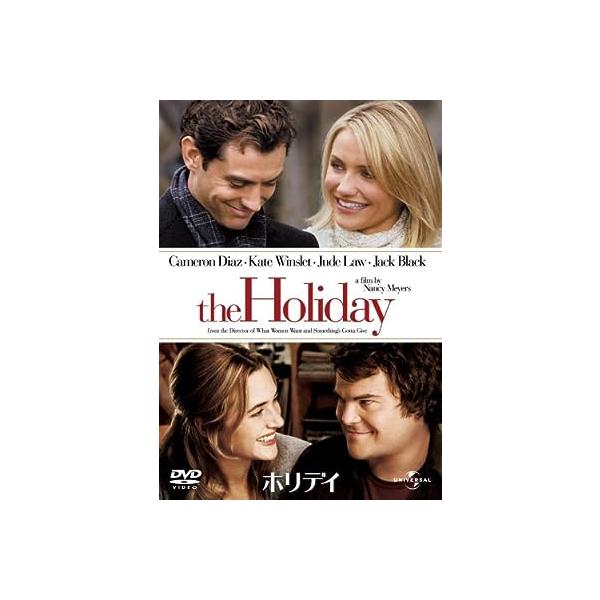 ホリデイ [DVD] キャメロン・ディアス (出演), ナンシー・メイヤーズ (出演)音声 /  日本語・英語・タイ語 字幕 /  日本語, タイ語, 英語, 韓国語, 中国語、インドネシア語JAN : 4582131187202DVD/ブ...