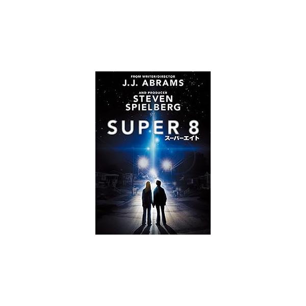 SUPER 8／スーパーエイト [DVD] ジョエル・コートニー (出演), エル・ファニング (出演), J.J.エイブラムス (監督)音声 /  日本語・英語 字幕 /  日本語・英語JAN : 4988113762588DVD/ブルー...