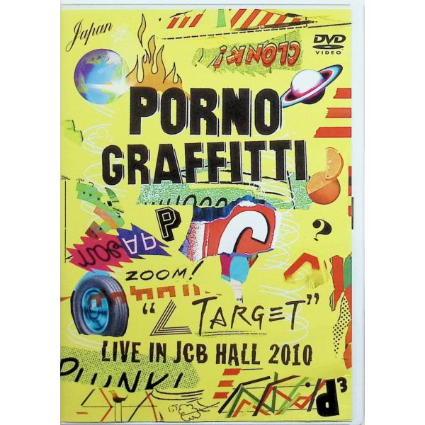 “∠TARGET”LIVE IN JCB HALL 2010 [DVD2枚組]