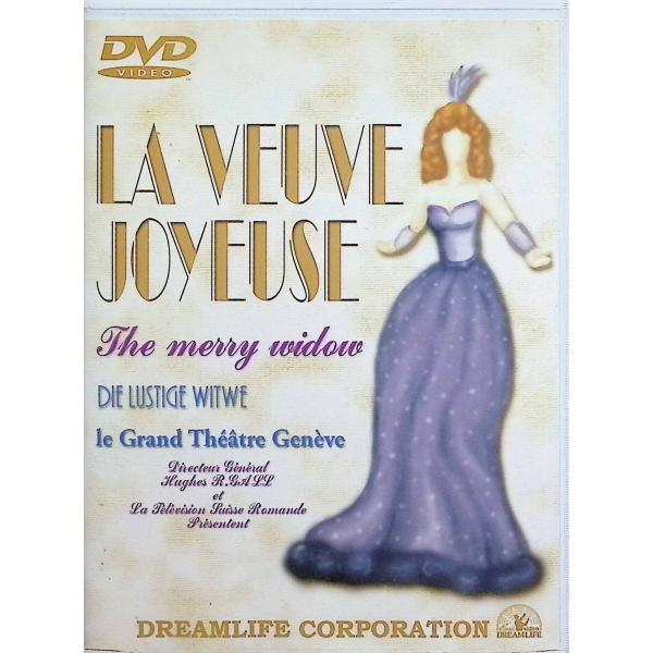 メリー・ウィドウ*喜歌劇 [DVD] ジャンブリューノ、ミカエル・メルビ、音声 /  - 字幕 /  日本語JAN : 4532104000564DVD/ブルーレイ,外国映画,音楽映画 / ミュージカル