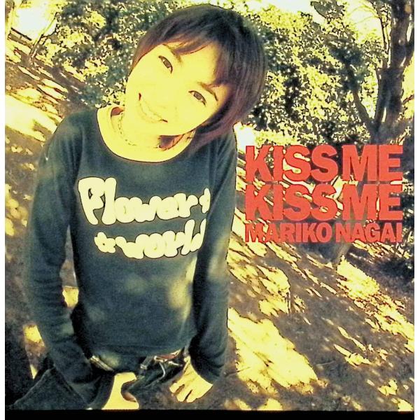 Kiss me Kiss me 永井真理子JAN/品番  4988027012625　ファンハウスCD,邦楽