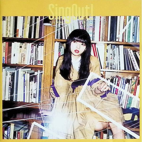 Sing Out! (TYPE-A) [Blu-ray付] 乃木坂46JAN/品番  4547366406672　SMRCD,邦楽