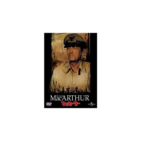 マッカーサー  [DVD] グレゴリー・ペック (出演), イバン・ボナー (出演), ジョセフ・サージェント (監督)音声 /  日本語・英語 字幕 /  日本語・英語JAN : 4988102370657DVD/ブルーレイ,外国映画,戦争
