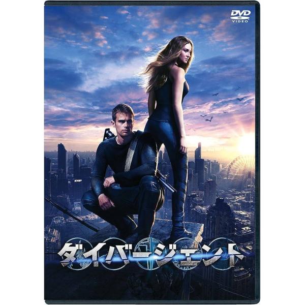 ダイバージェント [DVD] シェイリーン・ウッドリー、テオ・ジェームズ、ケイト・ウィンスレット  監督名   ニール・バーガー音声 /  日本語・英語 字幕 /  日本語・英語JAN : 4988111291912DVD/ブルーレイ,外国...