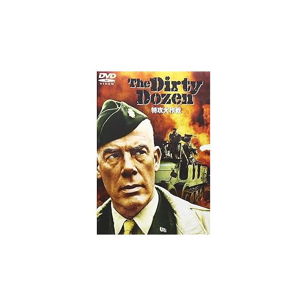 特攻大作戦 [DVD] リー・マーヴィン (出演), アーネスト・ボーグナイン (出演), ロバート・アルドリッチ (監督)音声 /  英語 字幕 /  日本語・英語JAN : 4988135529466DVD/ブルーレイ,外国映画,戦争