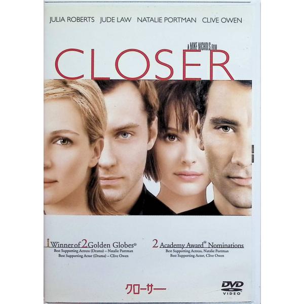 closer / クローサー [DVD] ジュリア・ロバーツ (出演), ジュード・ロウ (出演), マイク・ニコルズ (監督)音声 /  日本語・英語 字幕 /  日本語・英語JAN : 4547462019905DVD/ブルーレイ,外国...