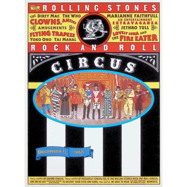 ロックンロール・サーカス [DVD]（デジパック仕様）