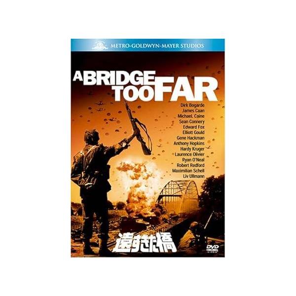 遠すぎた橋 [DVD] ロバート・レッドフォード (出演), リチャード・アッテンボロー (監督)音声 /  日本語・英語 字幕 /  日本語・英語JAN : 4988142588722DVD/ブルーレイ,外国映画,戦争