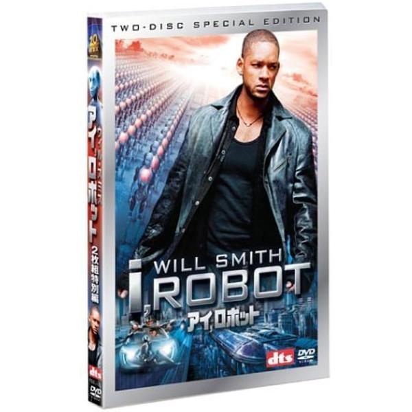 アイ,ロボット 特別編 (DVD2枚組) ウィル・スミス (出演), ブリジット・モイナハン (出演), アレックス・プロヤス (監督)音声 /  日本語・英語 字幕 /  日本語・英語JAN : 4988142240422DVD/ブルーレ...