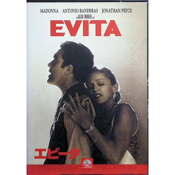 エビータ [DVD] マドンナ、アントニオ・バンデラス、ジョナサン・プライス   監督：アラン・パーカー音声 /  英語 字幕 /  日本語・英語JAN : 4988113812993DVD/ブルーレイ,外国映画,音楽映画 / ミュージカル