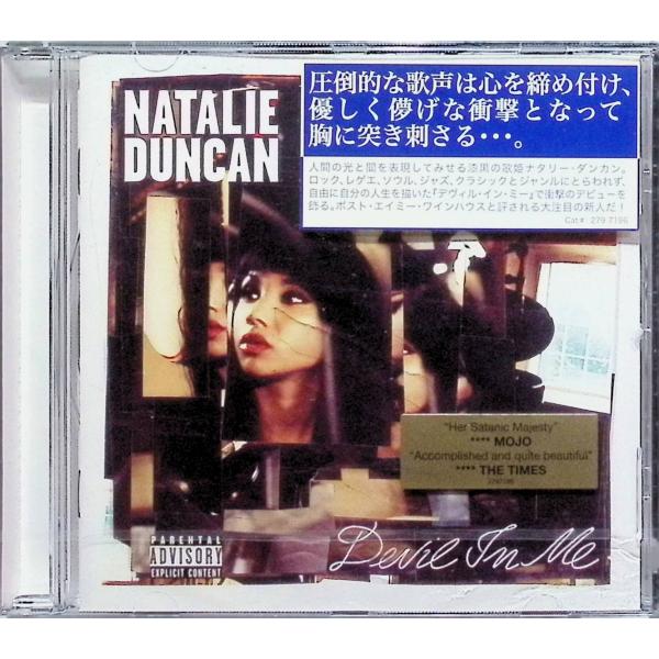 Devil in Me / Natalie Duncan CD