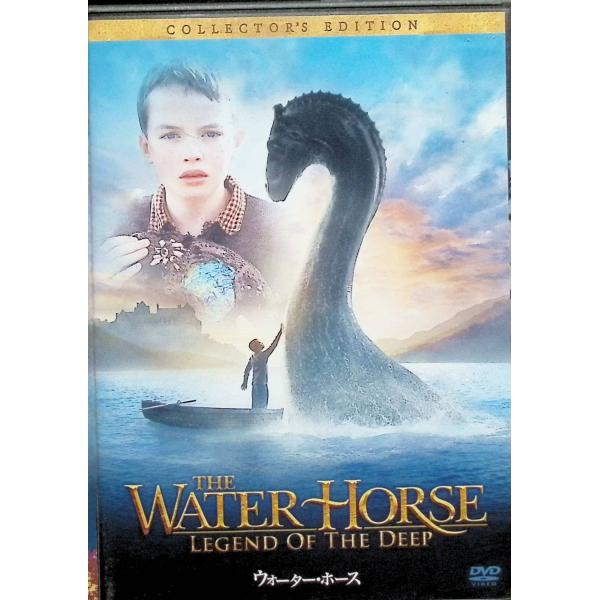 ウォーター・ホース コレクターズ・エディション [DVD] ブライアン・コックス (出演), エミリー・ワトソン (出演), ジェイ・ラッセル (監督)音声 /  日本語・英語 字幕 /  日本語・英語JAN : 4547462050007...