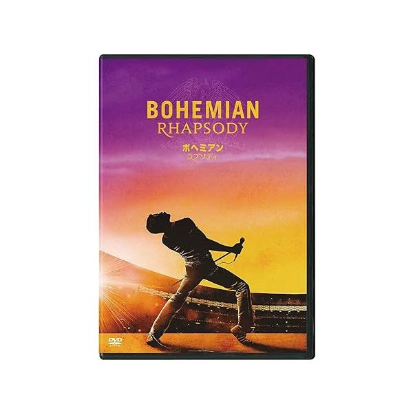 ボヘミアン・ラプソディ [DVD] ラミ・マレック、ルーシー・ボーイントン、グウィリム・リー   監督：ブライアン・シンガー音声 /  日本語・英語 字幕 /  日本語・英語JAN : 4959241778017DVD/ブルーレイ,外国映画...