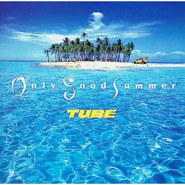 Only Good Summer TUBEJAN/品番  4988009356020　ソニー・ミュージックレコーズソニーミュージックエンタテインメントCD,邦楽