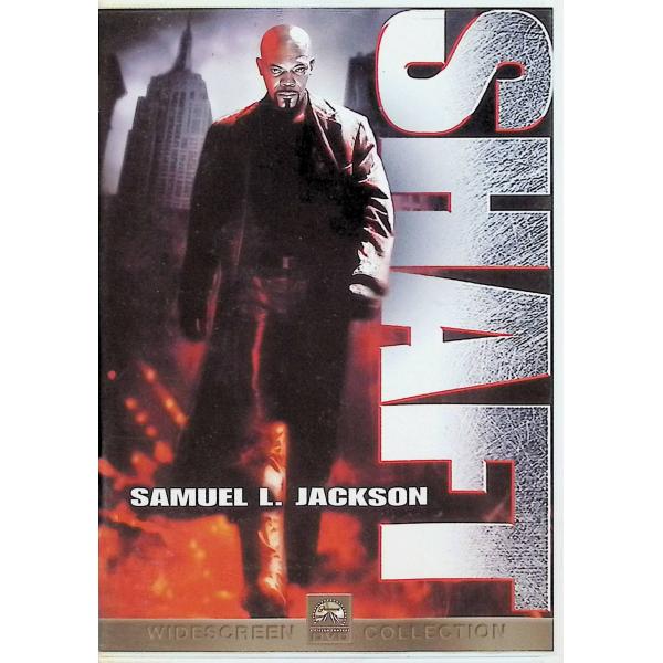 シャフト [DVD]