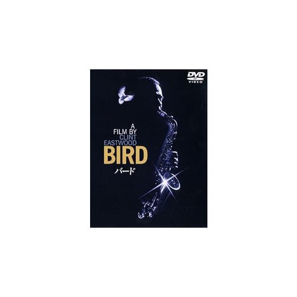 バード [DVD] フォレスト・ウィテカー (出演), ダイアン・ベノラ (出演), クリント・イーストウッド (監督)音声 /  英語 字幕 /  日本語・英語JAN : 4988135530493DVD/ブルーレイ,外国映画,音楽映画 ...