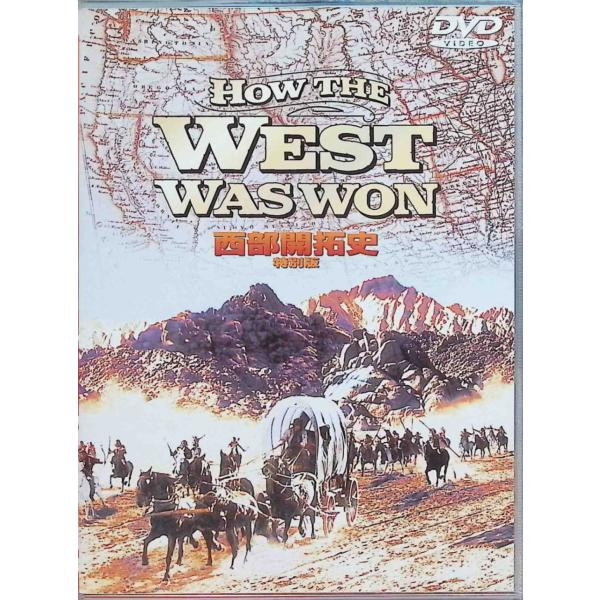 西部開拓史 特別版 [DVD] ヘンリー・フォンダ (出演), ジョン・ウェイン (出演), ヘンリー・ハサウェイ (監督), ジョン・フォード (監督)音声 /  英語 字幕 /  日本語・英語JAN : 4988135538963DVD...