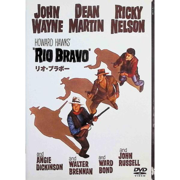 リオ・ブラボー   (DVD) ジョン・ウェイン (出演), ディーン・マーチン (出演), ハワード・ホークス (監督)音声 /  英語 字幕 /  日本語・英語JAN : 4988135531872DVD/ブルーレイ,外国映画,西部劇