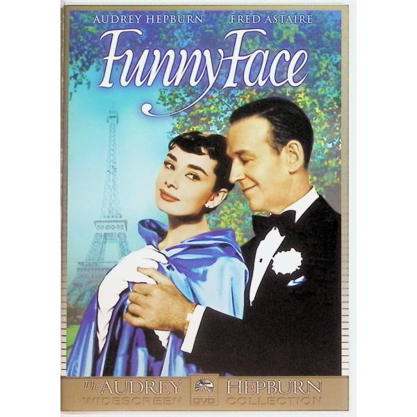 パリの恋人 [DVD]