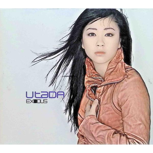 EXODUS (スリーブケース付) 宇多田ヒカルJAN/品番  4988005373359　318502ユニバーサルミュージックユニバーサルCD,邦楽