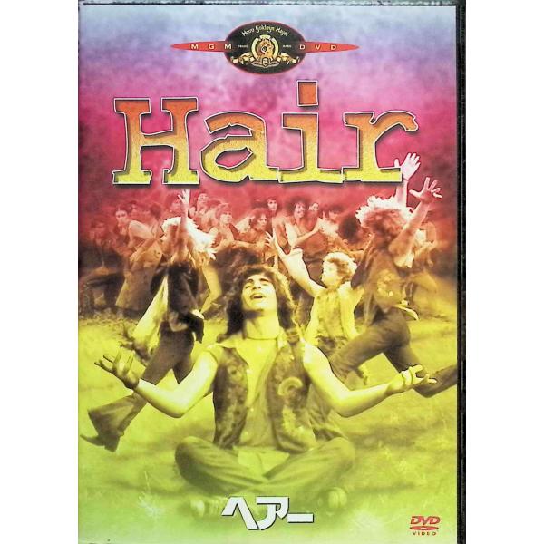 ヘアー  (DVD) ジョン・サベージ (出演), ミロス・フォアマン (監督), トリート・ウィリアムズ (出演)JAN : 498814216282320世紀フォックス ホーム エンターテイメントDVD/ブルーレイ,演劇 / ミュージカル