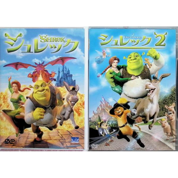 シュレック 2作品セット[DVD] 濱田雅功／伊武雅刀／山寺宏一／藤原紀香／音声 /  日本語・英語 字幕 /  日本語・英語JAN : 4988107206975DVD/ブルーレイ,アニメ,アニメ 映画