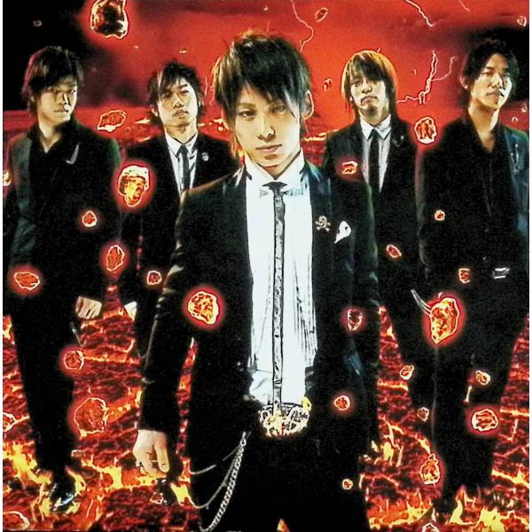 激動/Just break the limit!(初回生産限定盤)(DVD付) UVERworldJAN/品番  4988009039657　ソニー・ミュージックレコーズソニーミュージックエンタテインメントCD,邦楽