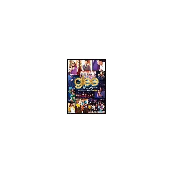 glee／グリー ザ・コンサート・ムービー （特別編） [DVD] コーリー・モンテース (出演), リー・ミッシェル (出演), ケビン・タンチャロエン (監督)音声 /  英語 字幕 /  日本語・英語JAN : 49881428693...