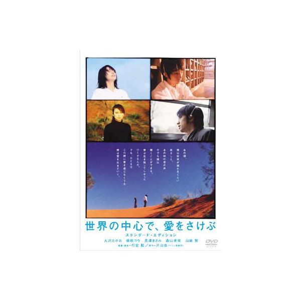 dvdcd_rc-ity69xa9jr14-rryq