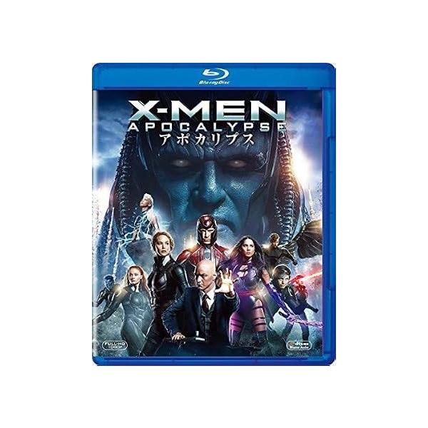 X-MEN:アポカリプス[Blu-ray]-