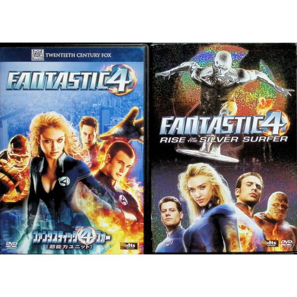 ファンタスティック・フォー 2作品セット[DVD]