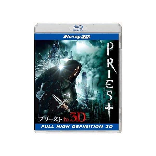 プリースト IN 3D [Blu-ray]