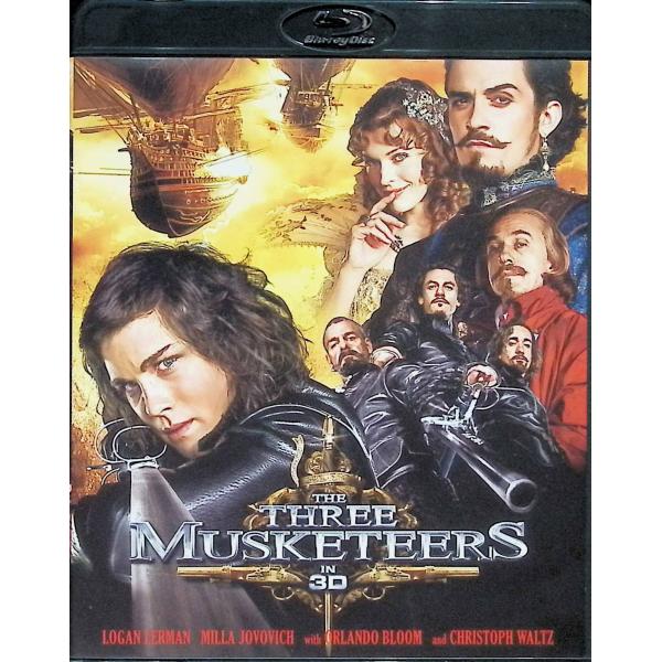 三銃士/王妃の首飾りとダ・ヴィンチの飛行船 3D&2Dブルーレイセット [Blu-ray]