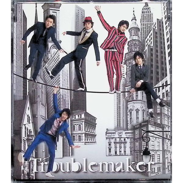 Troublemaker(通常盤)[スリムケース] 嵐JAN/品番  4580117622211　ジェイ・ストームジェイストームCD,邦楽