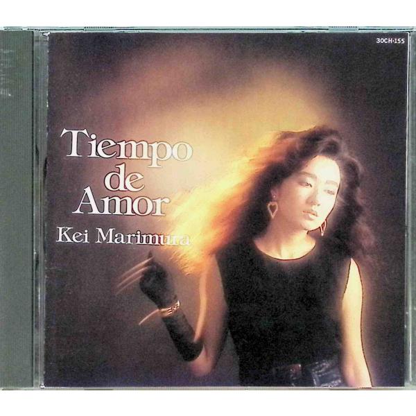 ティエンポ・デ・アモール / 真梨邑ケイ CD 邦楽