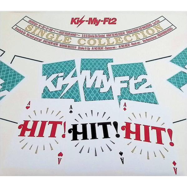 HIT! HIT! HIT!  (ALBUM+DVD)（デジパック仕様） Kis-My-Ft2JAN/品番  4988064389254　avex traxエイベックストラックスCD,邦楽