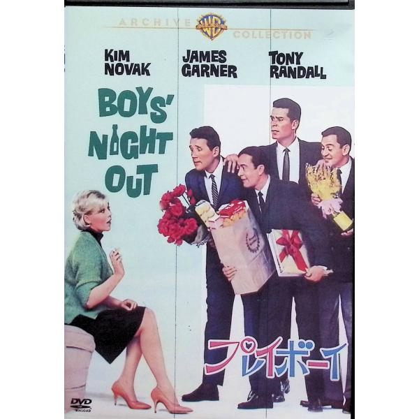 しょう 邦画DVD 4枚セット&プレイボーイ プレイボーイ [DVD] : ディスクプラス - 通販 - Yahoo!ショッピング