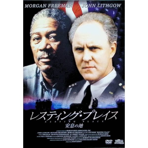 レスティング・プレイス 安息の地 LBX-309 [DVD] 出演者 モーガン・フリーマン、ジョン・リスゴー、リチャード・ブラッドフォード  監督 ジョン・コート音声 /  英語 字幕 /  日本語JAN : 4961523278092DV...