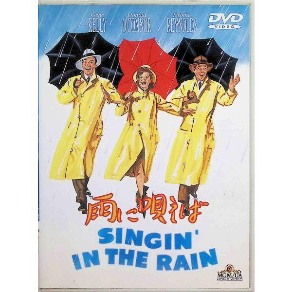 雨に唄えば [DVD] ジーン・ケリー (出演, 監督), デビー・レイノルズ (出演), スタンリー・ドーネン (監督)音声 /  英語 字幕 /  日本語・英語JAN : 4988135517029DVD/ブルーレイ,外国映画,音楽映画...
