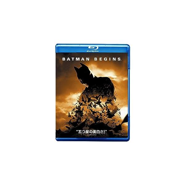 バットマン ビギンズ [Blu-ray] クリスチャン・ベイル (出演), モーガン・フリーマン (出演), クリストファー・ノーラン (監督)音声 /  日本語・英語 字幕 /  日本語・英語JAN : 4988135708953DVD/...