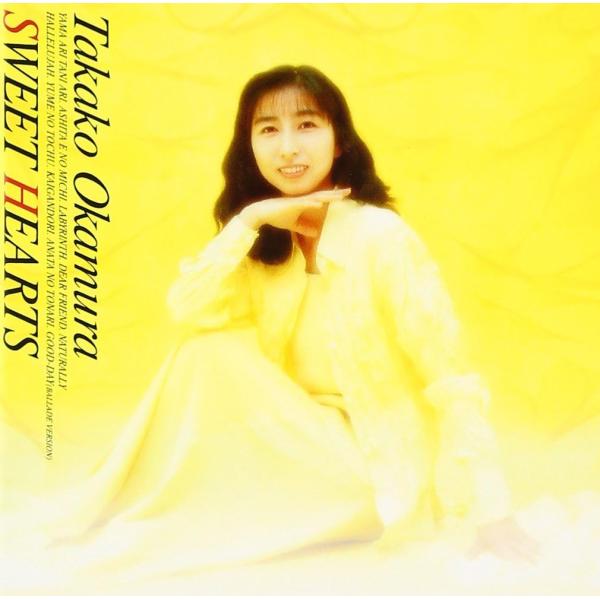 SWEET HEARTS 岡村孝子JAN/品番  4988027011000　ファンハウスファンハウスCD,邦楽