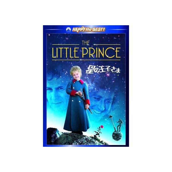 星の王子さま [DVD] リチャード・カイリー (出演), ボブ・フォッシー (出演), スタンリー・ドーネン (監督)音声 /  英語 字幕 /  日本語・英語JAN : 4988113758635DVD/ブルーレイ,外国映画,音楽映画 ...