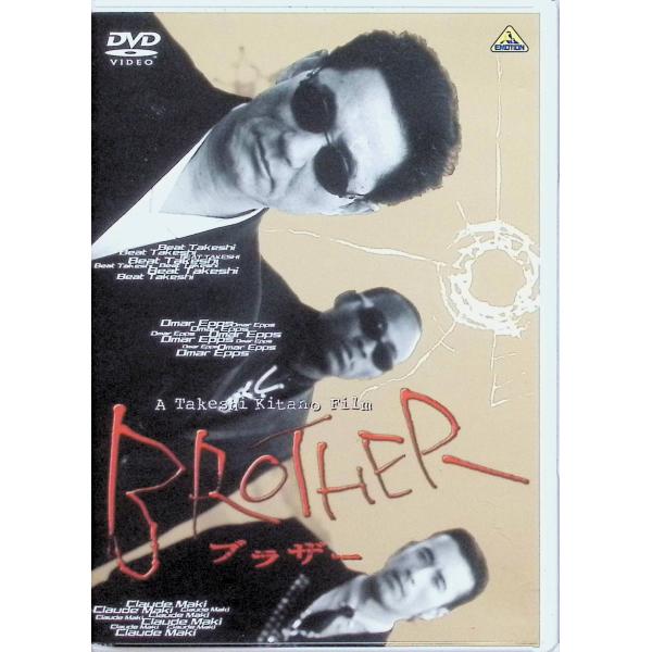 BROTHER [DVD]