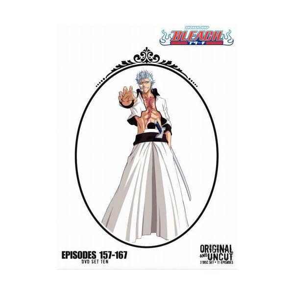 ブリーチ Bleach 10巻 虚圏突入篇 北米版dvd 157 167話収録 Buyee Buyee Japanese Proxy Service Buy From Japan Bot Online