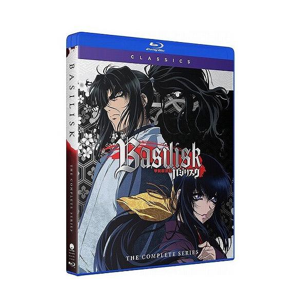 在庫あり）バジリスク 甲賀忍法帖 Classics 北米版ブルーレイ 全24話