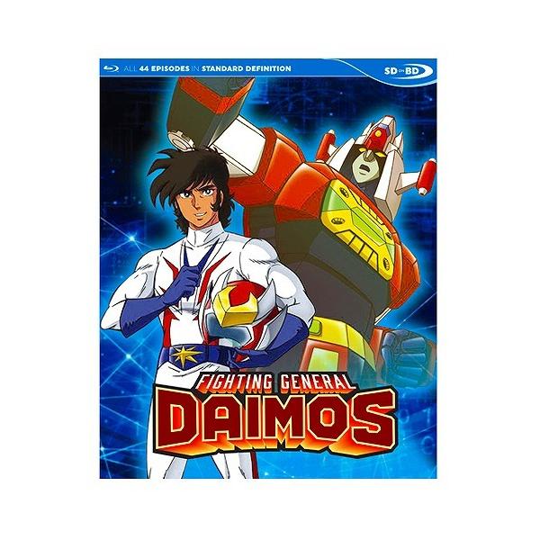 ダイモス みんな探してる人気モノ ダイモス Dvd 映像ソフト