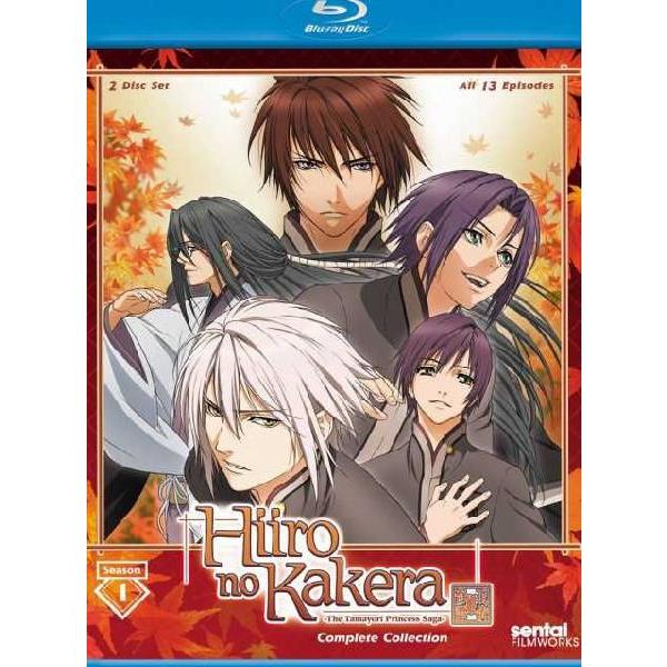 開店記念セール 全12巻セット 緋色の欠片 1期 2期 Dvd アニメ