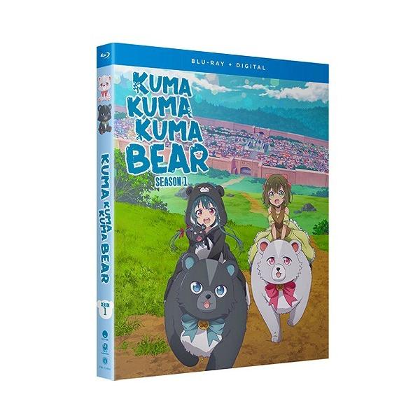 くまクマ熊ベアー 第1期 Blu-ray 全12話 アニメ 北米版 ブルーレイ-