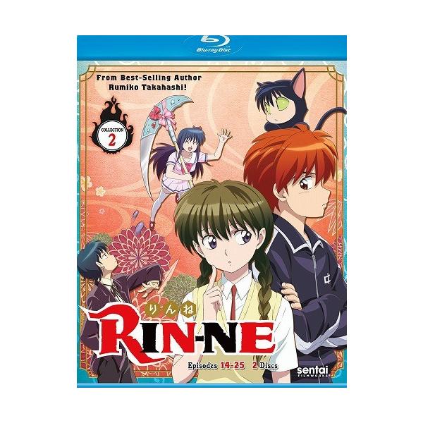 在庫あり）境界のRINNE コレクション2 北米版ブルーレイ 14〜最終25話