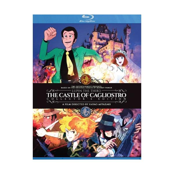 ルパン三世 カリオストロの城 北米版ブルーレイ 宮崎駿 Buyee Buyee 日本の通販商品 オークションの代理入札 代理購入